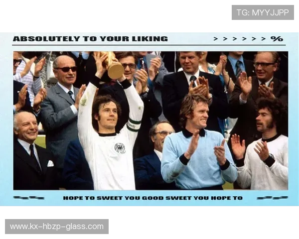 最近三十年足球明星的辉煌历程与传奇瞬间回顾