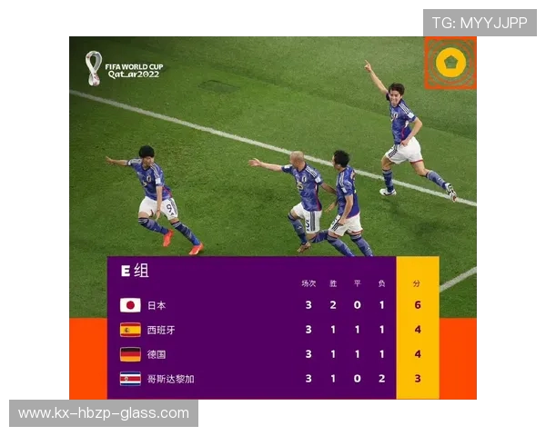 北京足球队以91分稳居杯赛积分榜首位争夺冠军形势乐观