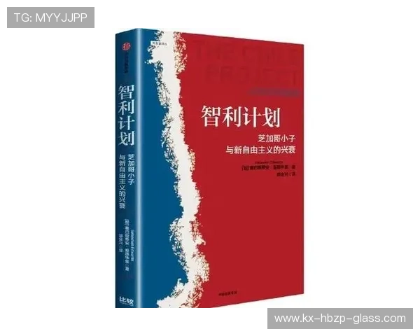 拉尼恩足球明星的崛起与成就探秘：从青涩少年到全球瞩目的球场传奇